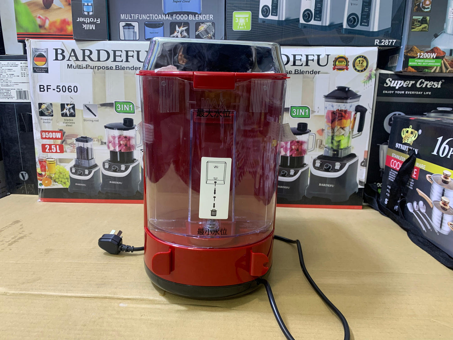 Russell Hobbs Ribbon Red Espresso Machine